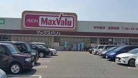 FORTRESS 周辺画像6