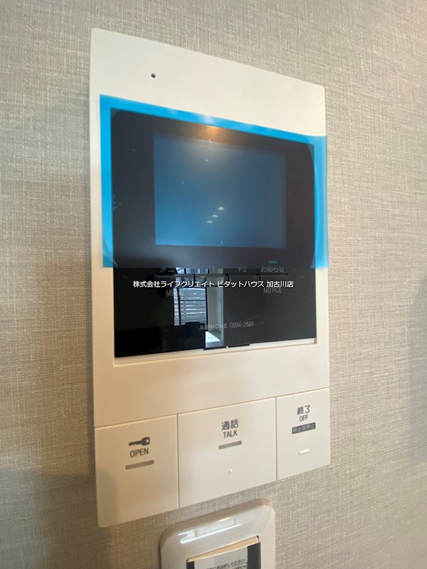 コティ加古川 その他6
