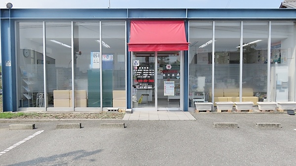 サンフラワーハイツ 周辺画像7