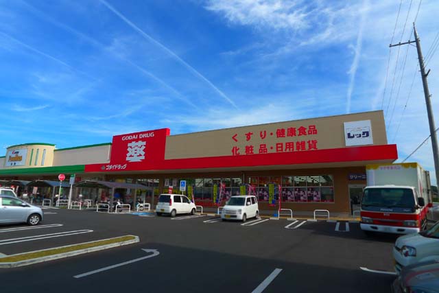 新神野住宅4号棟 周辺画像2