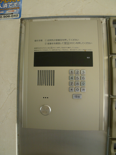 クラン東加古川 その他7