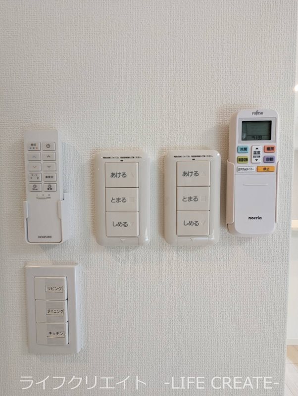 シャーメゾン　オリンピア その他6