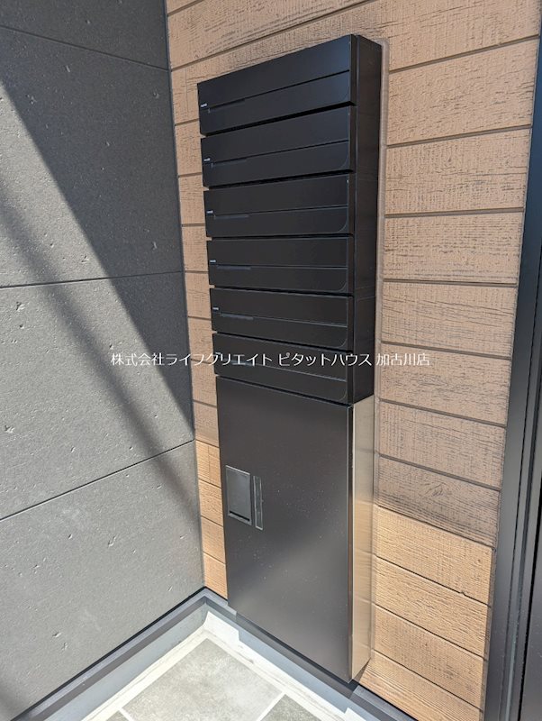 LEVENSE（リーベンス） その他1