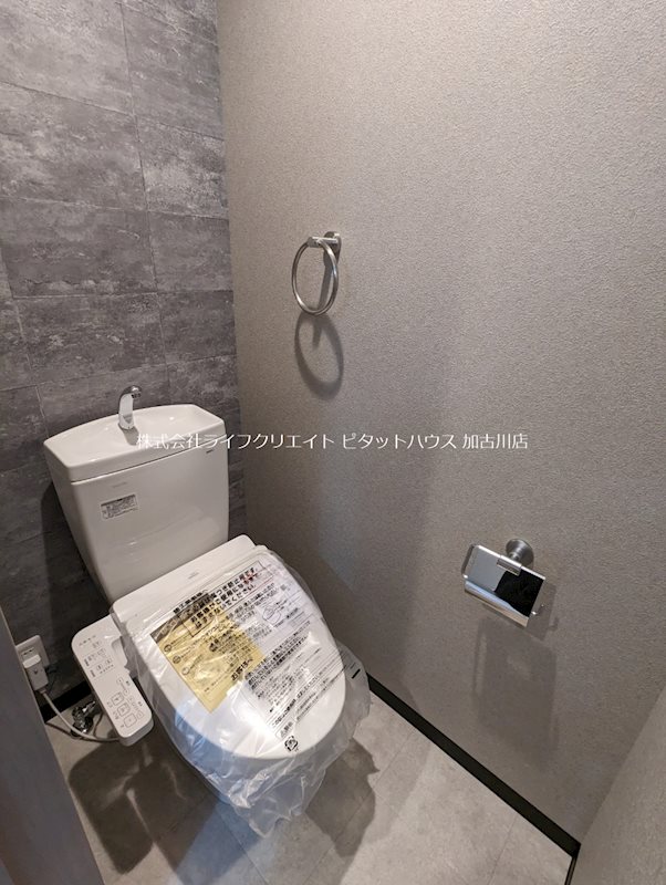 LEVENSE（リーベンス） その他3