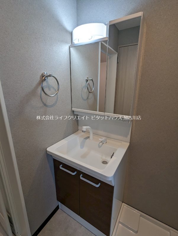 LEVENSE（リーベンス） その他4