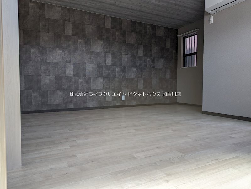 LEVENSE（リーベンス） リビング