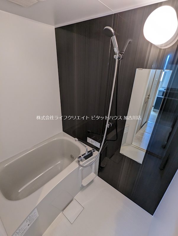 LEVENSE（リーベンス） 風呂画像