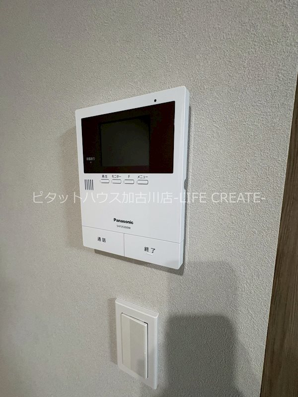 EVER LIFE　加古川 その他5