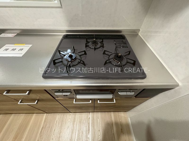 EVER LIFE　加古川 その他10