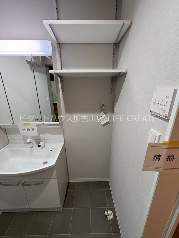 EVER LIFE　加古川 その他12