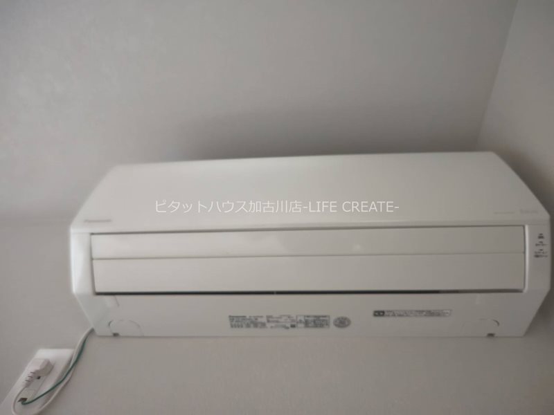 EVER LIFE　加古川 その他4