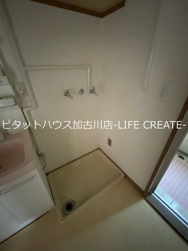 城の宮第二住宅　１４ その他2