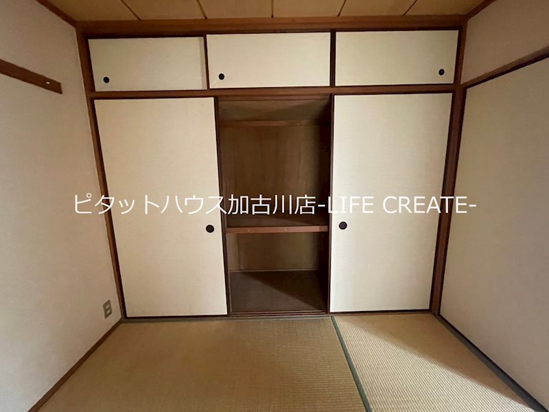 城の宮第二住宅　１４ その他3