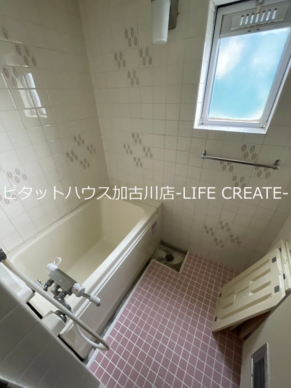 城の宮第二住宅　１４ 風呂画像
