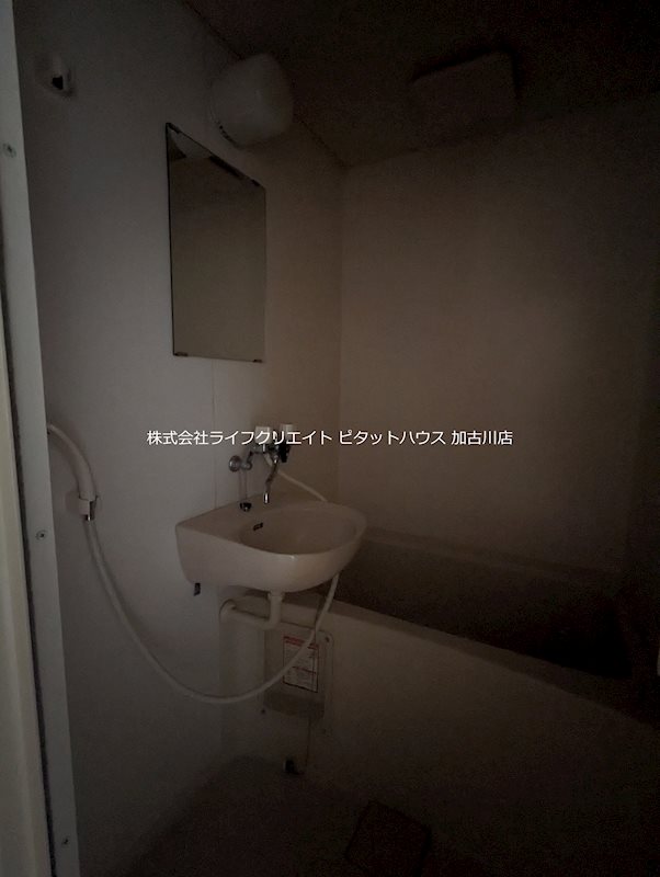 Wood　Bell（ウッドベル） その他3