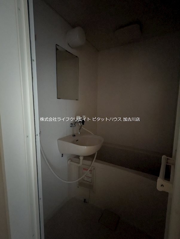 Wood　Bell（ウッドベル） 風呂画像