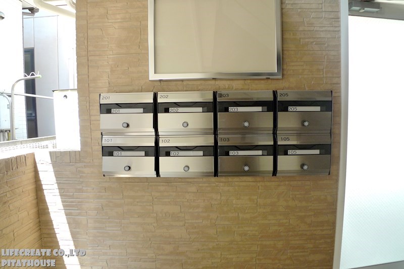 オネスティ その他2