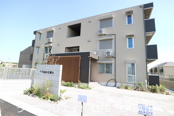 D-room天神　A棟 外観写真