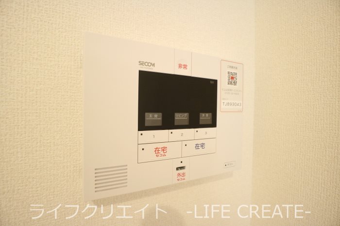 D-room天神　A棟 その他4