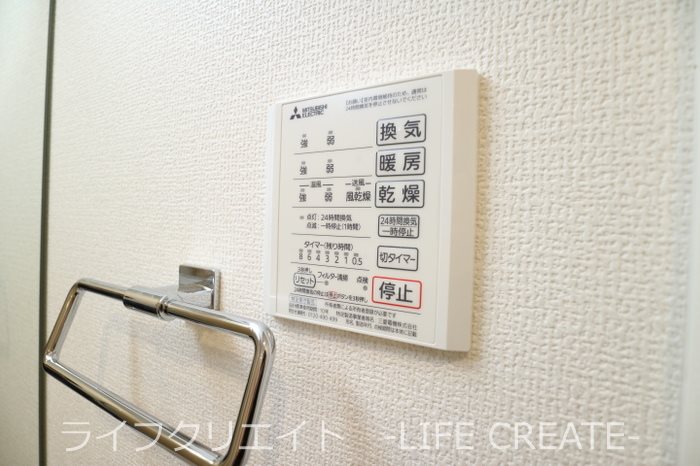 D-room天神　A棟 その他6