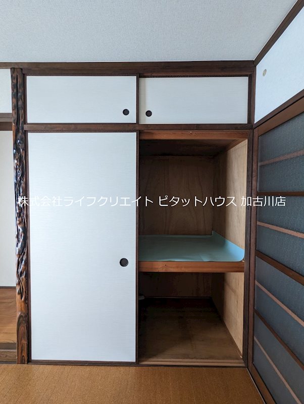 鳩里団地5号棟 その他10