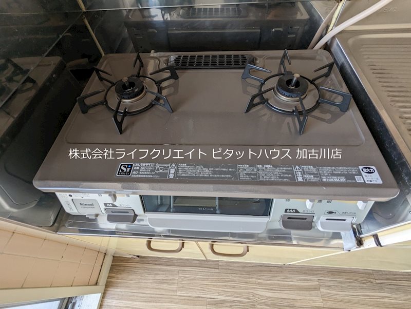 鳩里団地5号棟 その他15