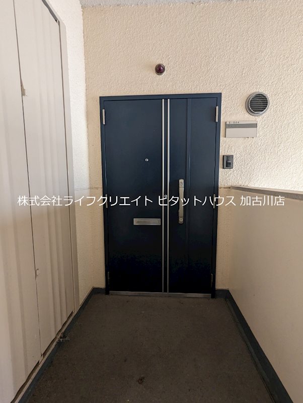 鳩里団地5号棟 その他18