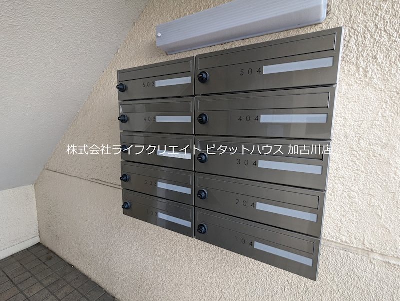 鳩里団地5号棟 その他24