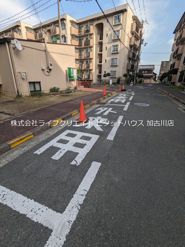 鳩里団地5号棟 その他26