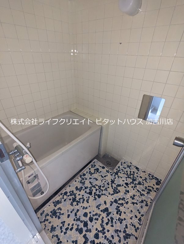 鳩里団地5号棟 風呂画像