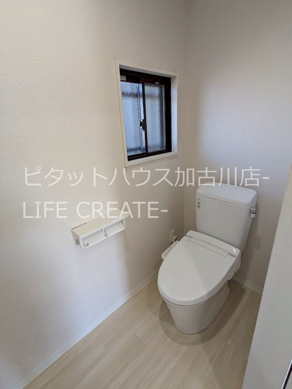 エクセレント宝殿２号棟  その他1