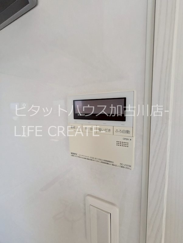 エクセレント宝殿２号棟  その他18