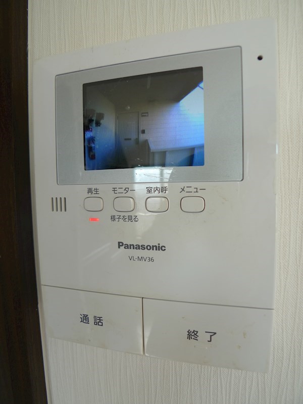 タウニィ・尾上 その他6