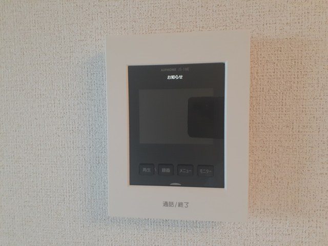 パン　リーヴルⅡ その他6