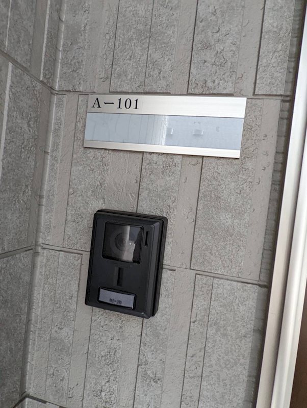 Adatto Le Casa その他6