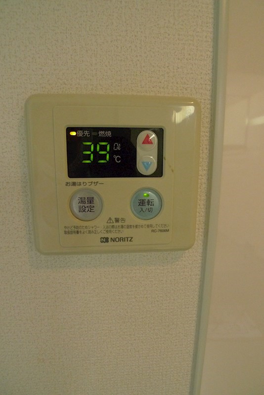 サンライフ芝 その他12