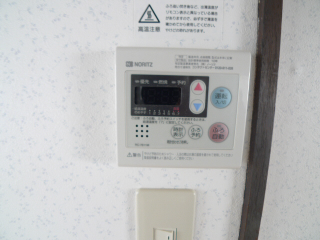 加古川町中津貸家 その他9
