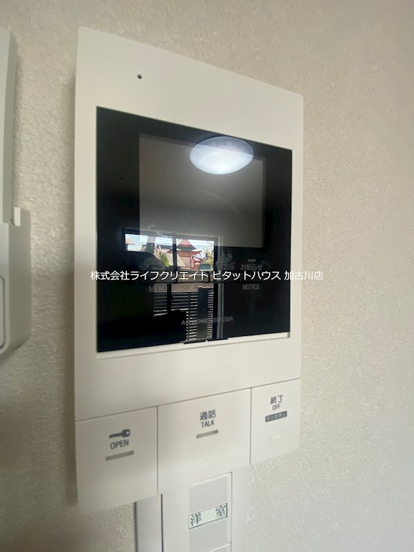 センチュリー粟津 その他4