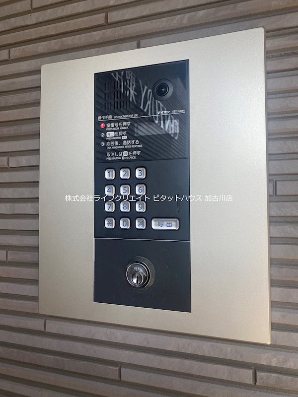 センチュリー粟津 その他16