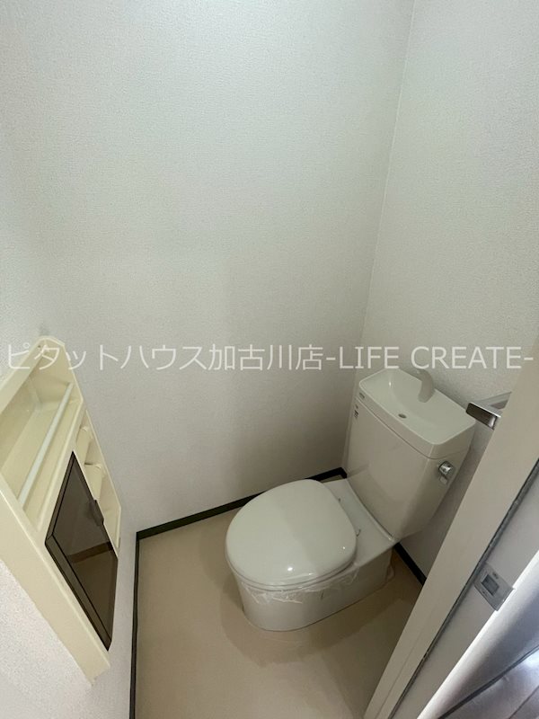 グリーンハイツ高砂 その他1