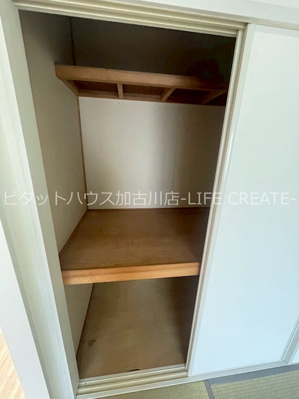 グリーンハイツ高砂 その他3