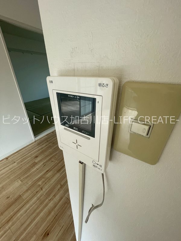 グリーンハイツ高砂 その他4