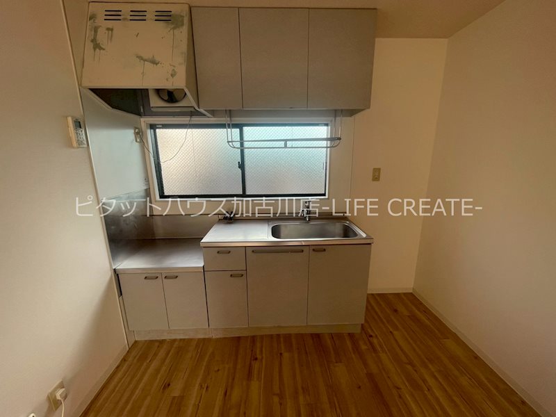 グリーンハイツ高砂 キッチン