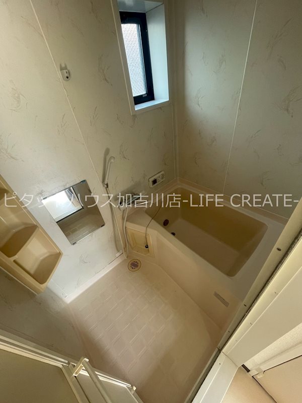 グリーンハイツ高砂 風呂画像