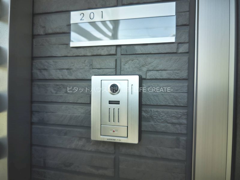 ドミールE その他5