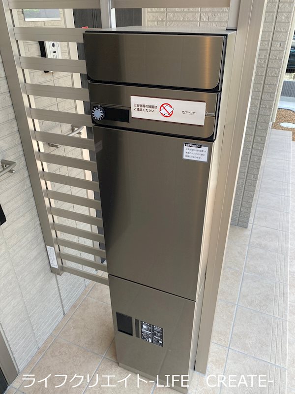 ドミールE その他13