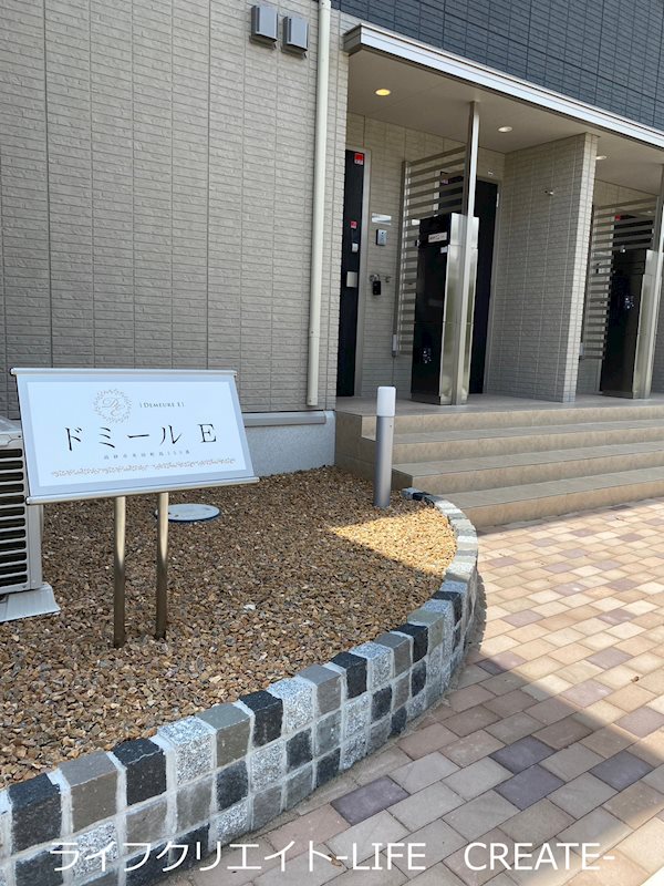 ドミールE その他21