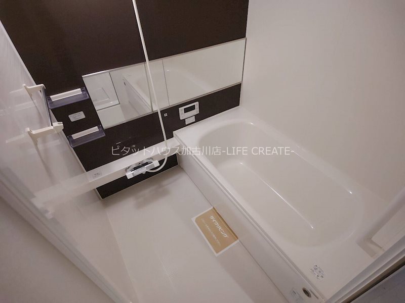 ドミールE 風呂画像