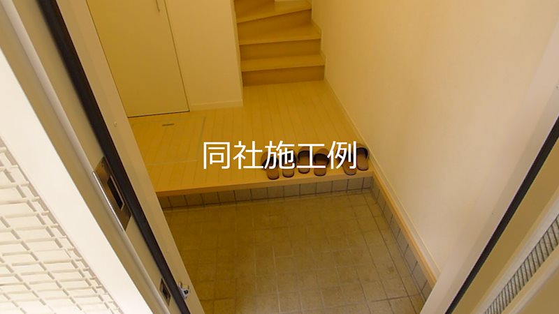 シャーメゾン　フォルトナ 玄関