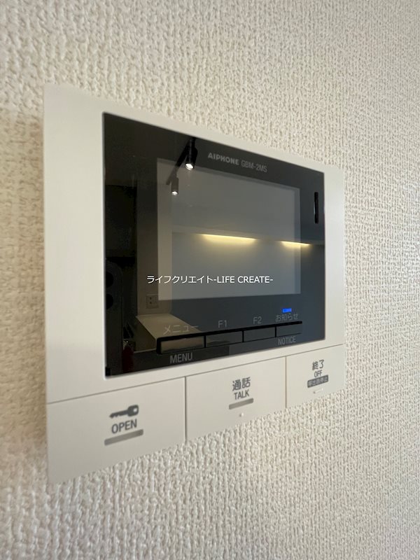 サニーコート粟津 その他13
